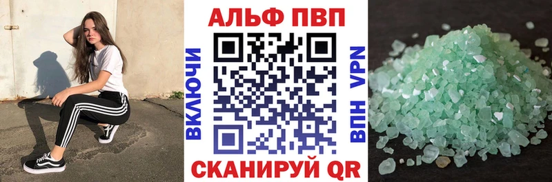 Виды наркоты Хотьково АМФ МЕФ ГАШ Cocaine