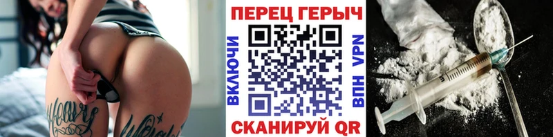 Героин афганец  где можно купить наркотик  Хотьково 