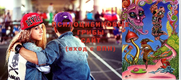не бодяженный Алексеевка