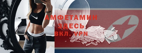 хмурый Навашино