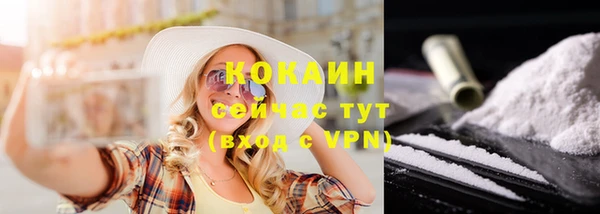 хмурый Навашино