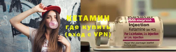 mdma Наволоки