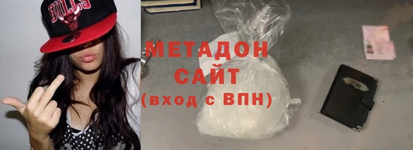 марки nbome Алексин