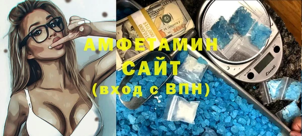 хмурый Навашино