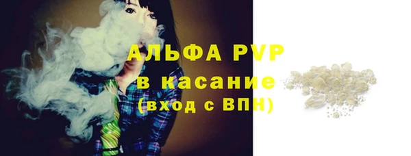 mdma Наволоки