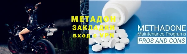 кокаин Алзамай