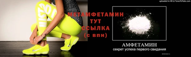 кокаин Алзамай