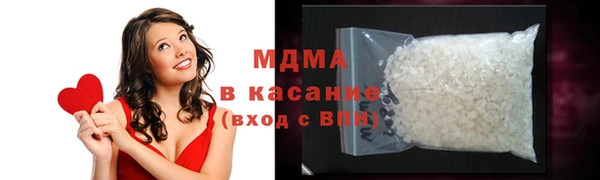 марки nbome Алексин
