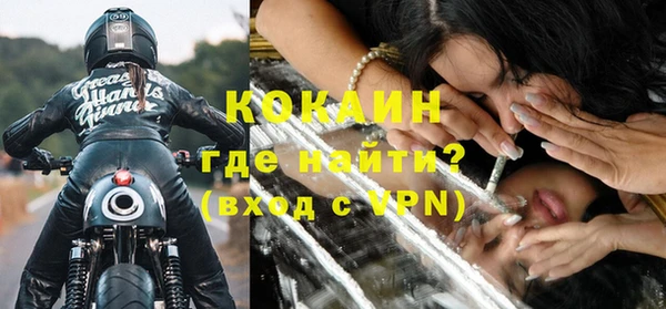 не бодяженный Алексеевка