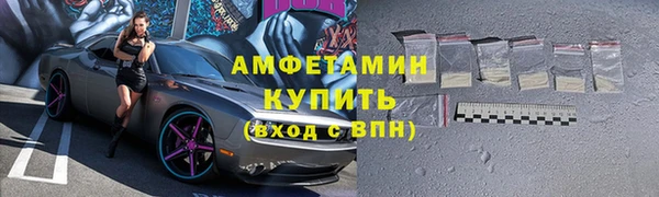 хмурый Навашино