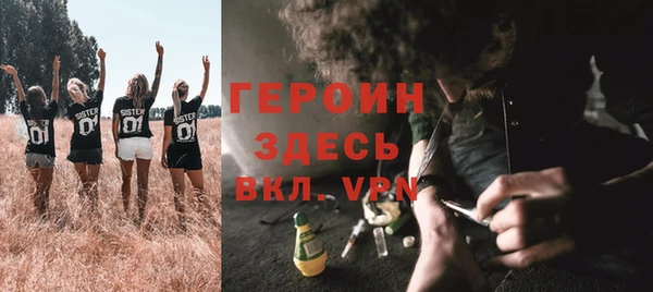 не бодяженный Алексеевка