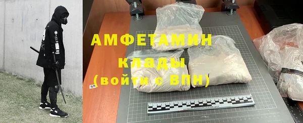 кокаин Алзамай