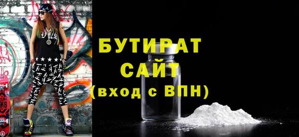 mdma Наволоки